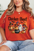 Chicken Sheet Halloween Short Sleeve Relaxed Fit T-Shirt product image 1